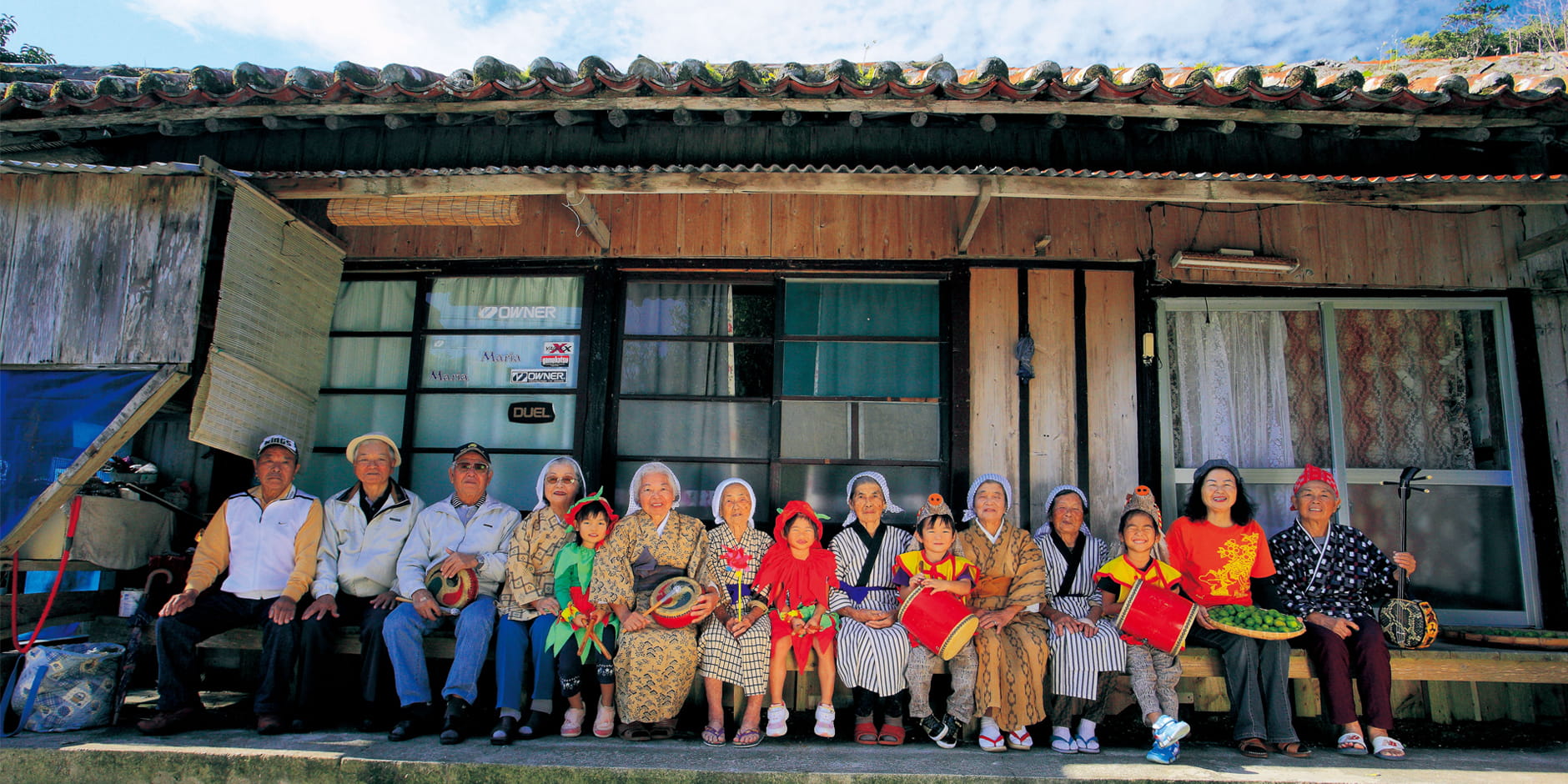 Ogimi village, Okinawa